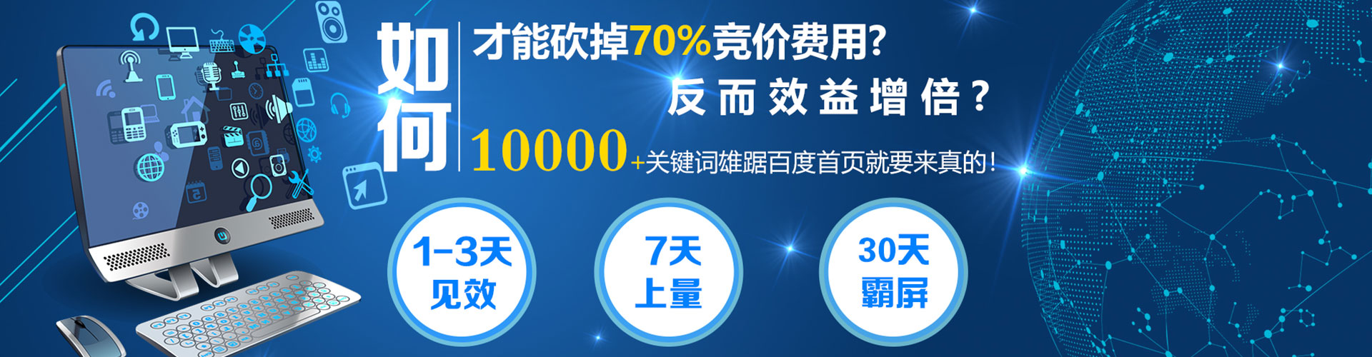 临江微信信息流