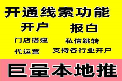 社交网络中信息流平台的互动性提升案例