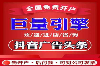 时尚博主如何利用SEM托管服务扩大影响力